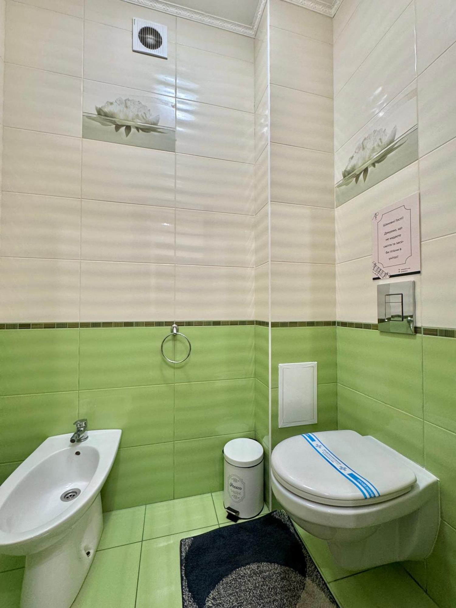 Apartpoltava 100 Квадратних Метрів Затишку В Серці Полтави, Корпусний Парк, Банківський Чек מראה חיצוני תמונה